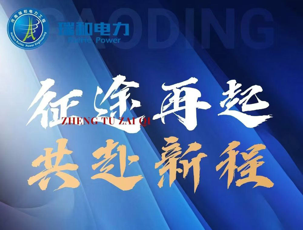 【高薪誠聘！歡迎伙伴們投遞或推薦~】